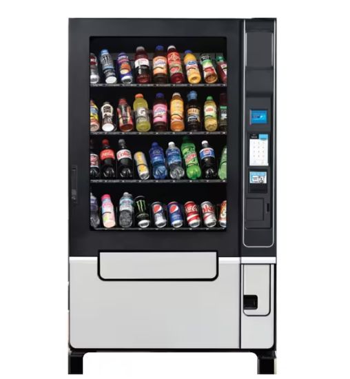 AMS Drink Machine